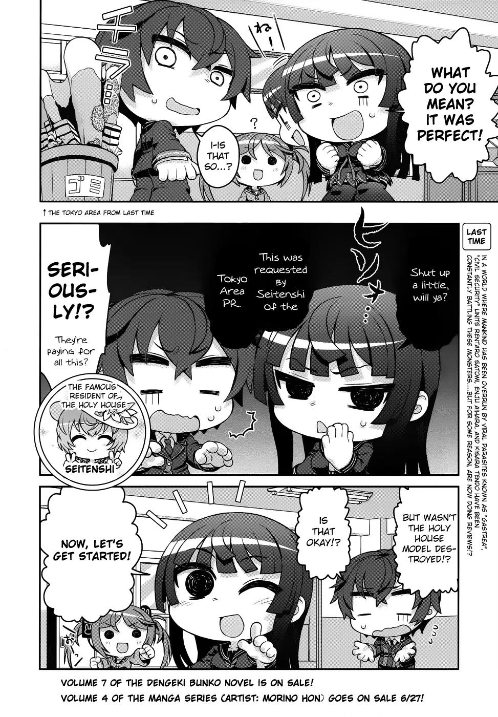 Black Bullet Chapter 18.5 page 3 - Chapter 18.5 : That's A Different Face From What I Expected!