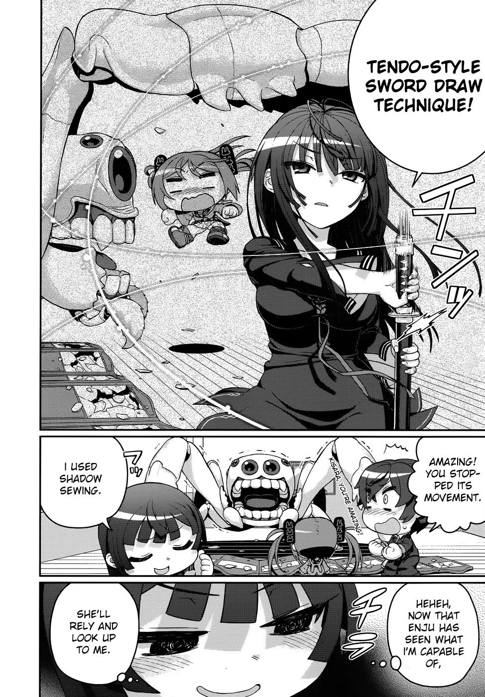 Black Bullet Chapter 18.5 page 7 - Chapter 18.5 : That's A Different Face From What I Expected!