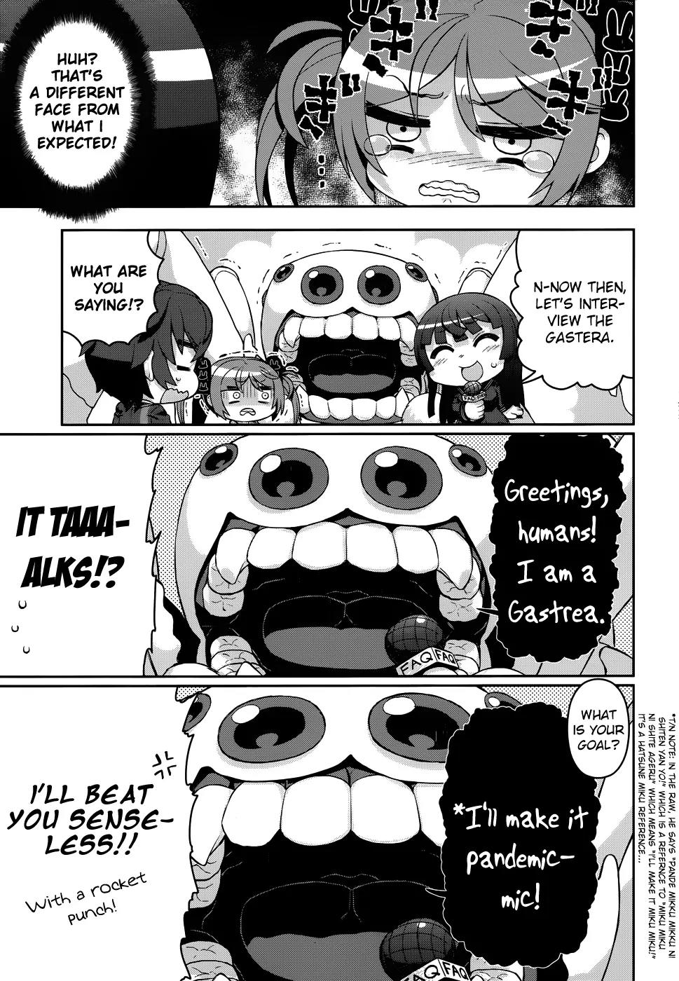 Black Bullet Chapter 18.5 page 8 - Chapter 18.5 : That's A Different Face From What I Expected!