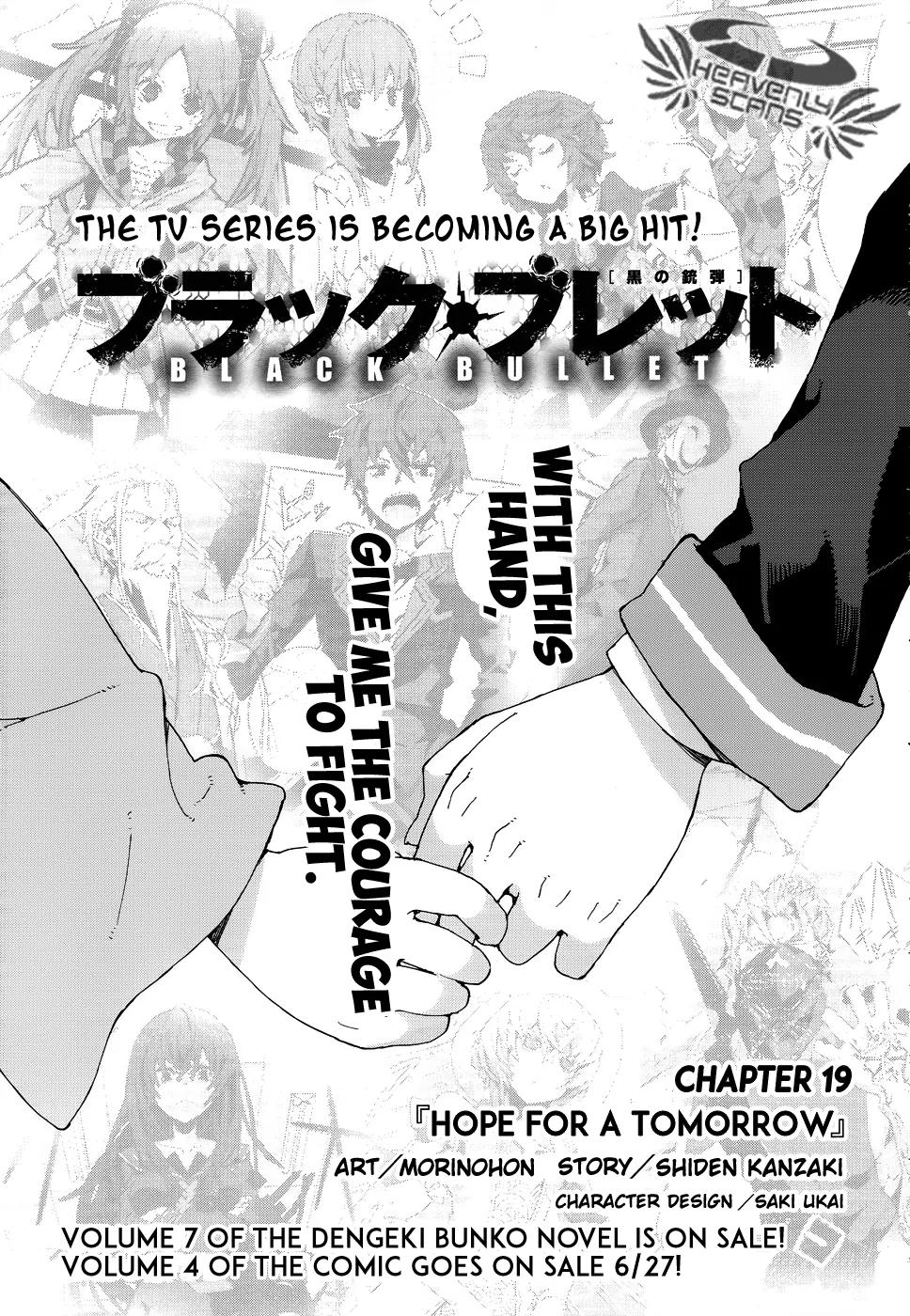 Black Bullet Chapter 19 page 1 - Chapter 19: Hope For A Tomorrow