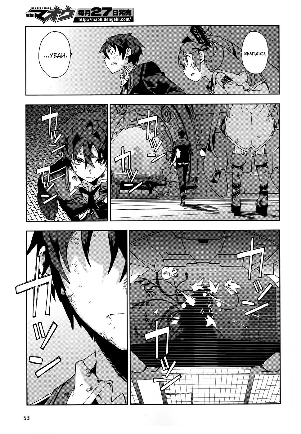 Black Bullet Chapter 19 page 12 - Chapter 19: Hope For A Tomorrow