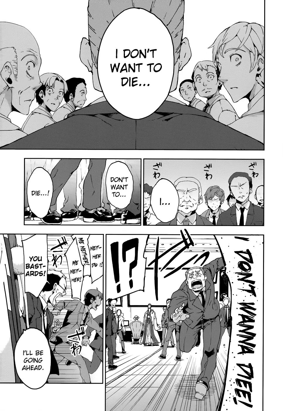Black Bullet Chapter 19 page 4 - Chapter 19: Hope For A Tomorrow