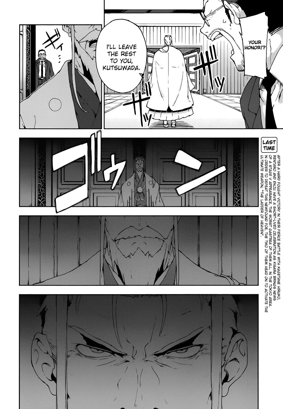 Black Bullet Chapter 19 page 5 - Chapter 19: Hope For A Tomorrow