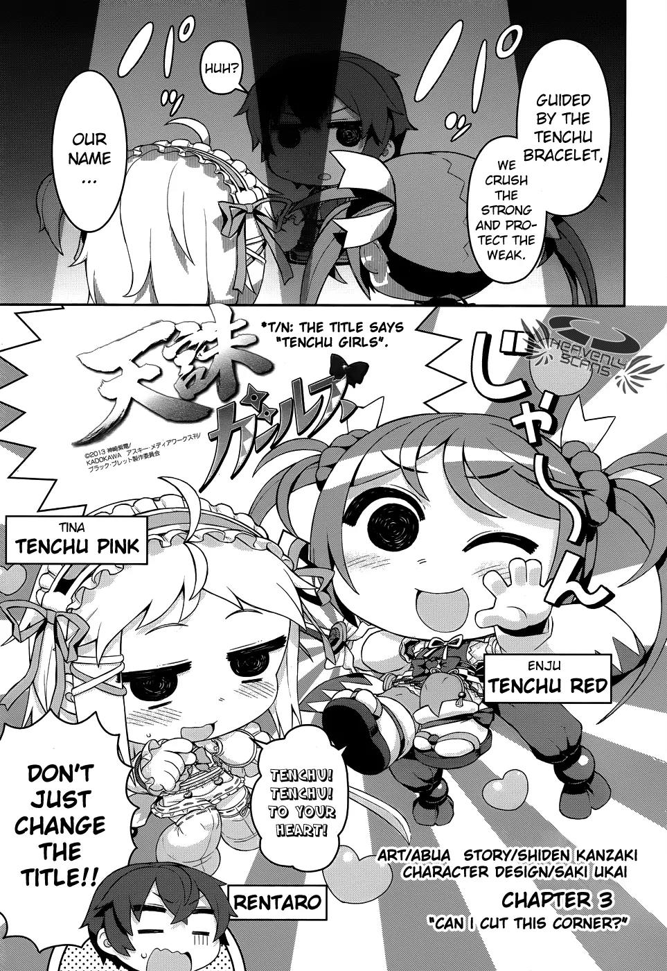 Black Bullet Chapter 20.5 page 1 - Chapter 20.5: Can I Cut This Corner? [End]