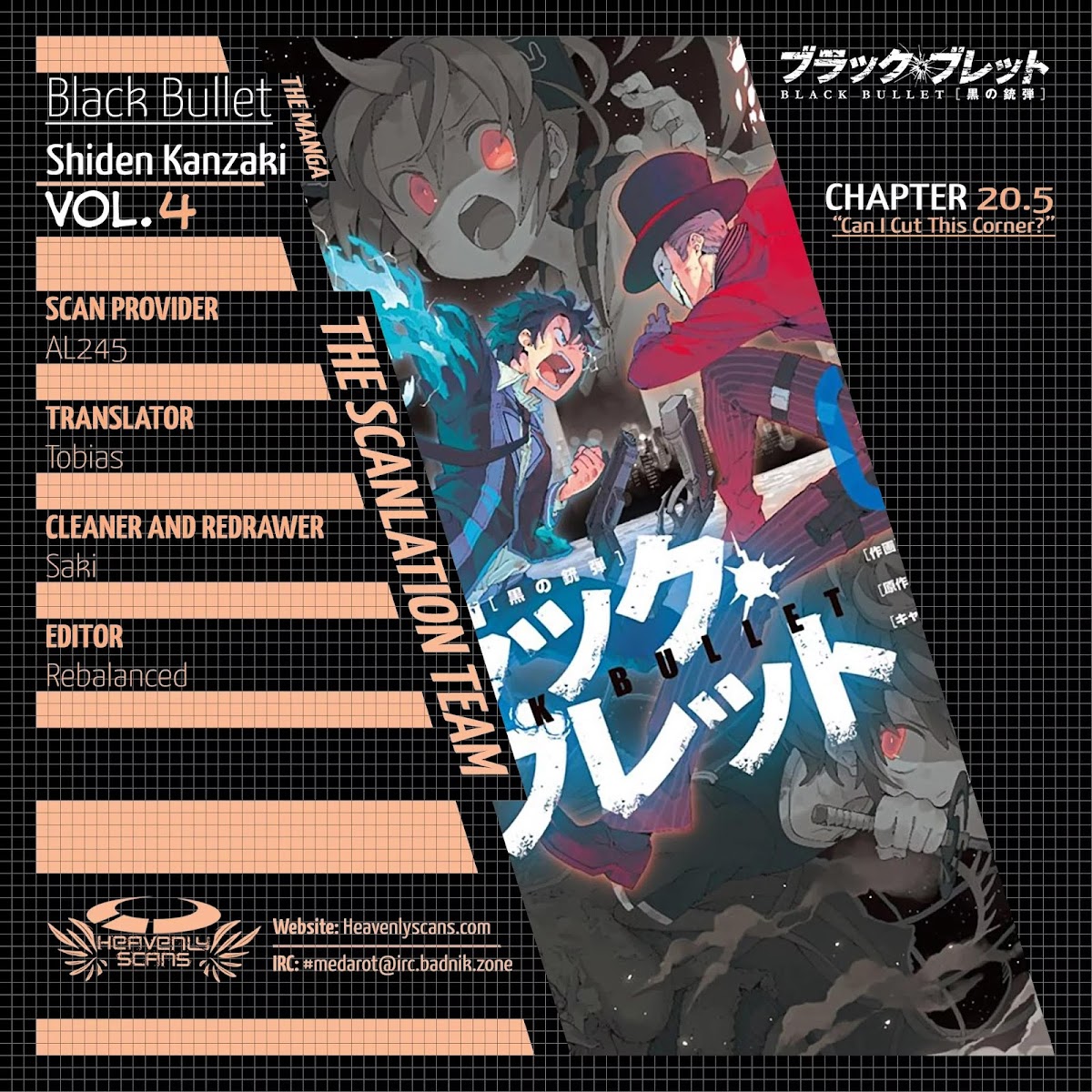 Black Bullet Chapter 20.5 page 2 - Chapter 20.5: Can I Cut This Corner? [End]