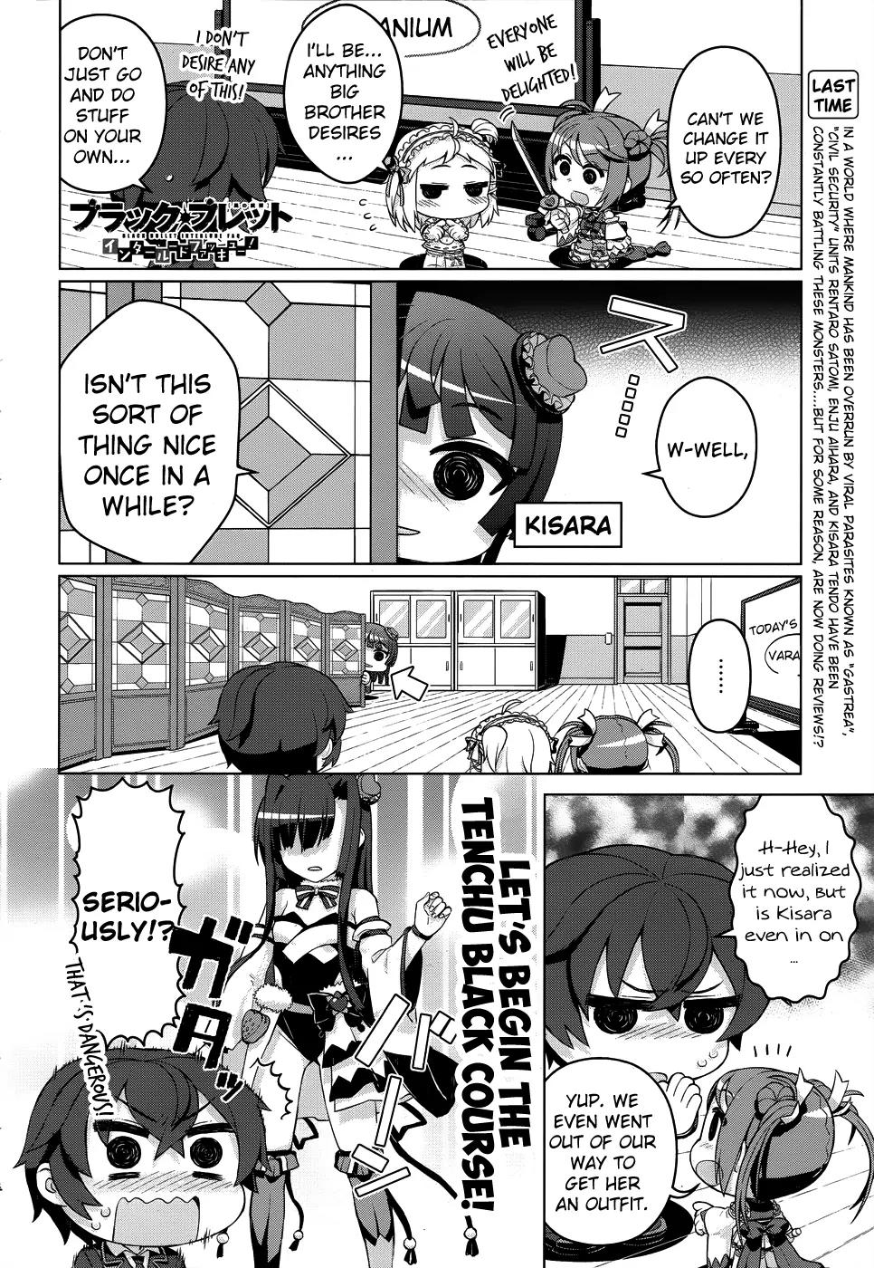 Black Bullet Chapter 20.5 page 3 - Chapter 20.5: Can I Cut This Corner? [End]