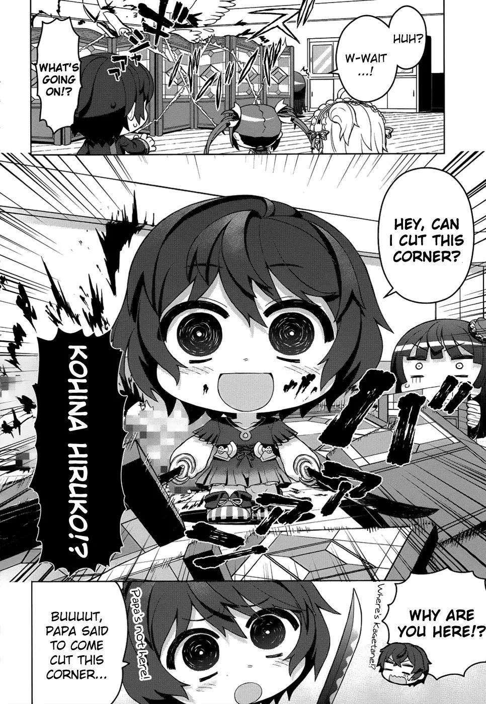 Black Bullet Chapter 20.5 page 5 - Chapter 20.5: Can I Cut This Corner? [End]