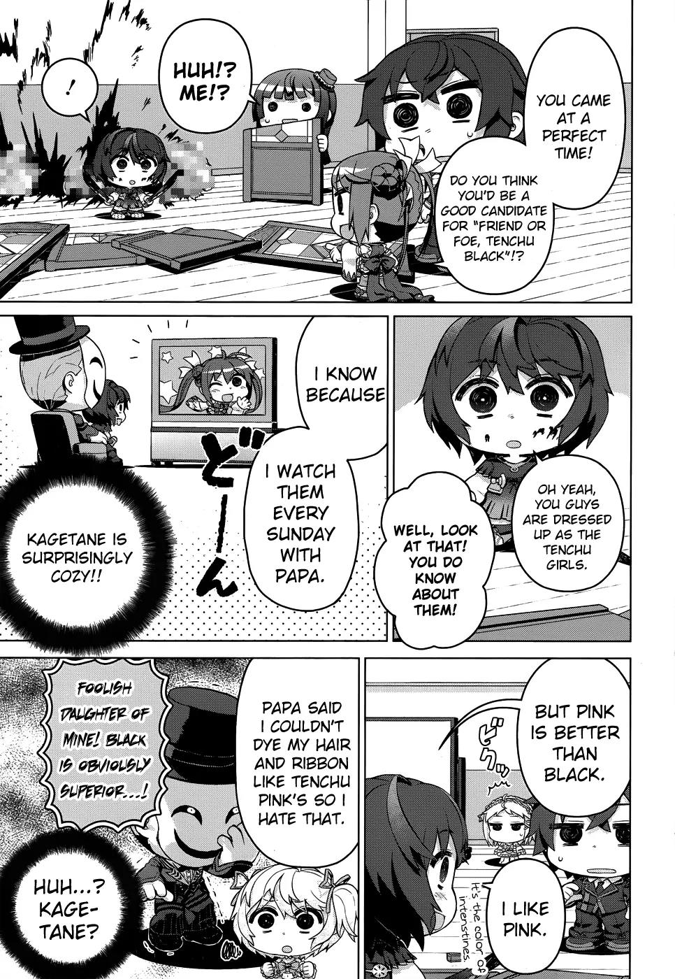 Black Bullet Chapter 20.5 page 6 - Chapter 20.5: Can I Cut This Corner? [End]