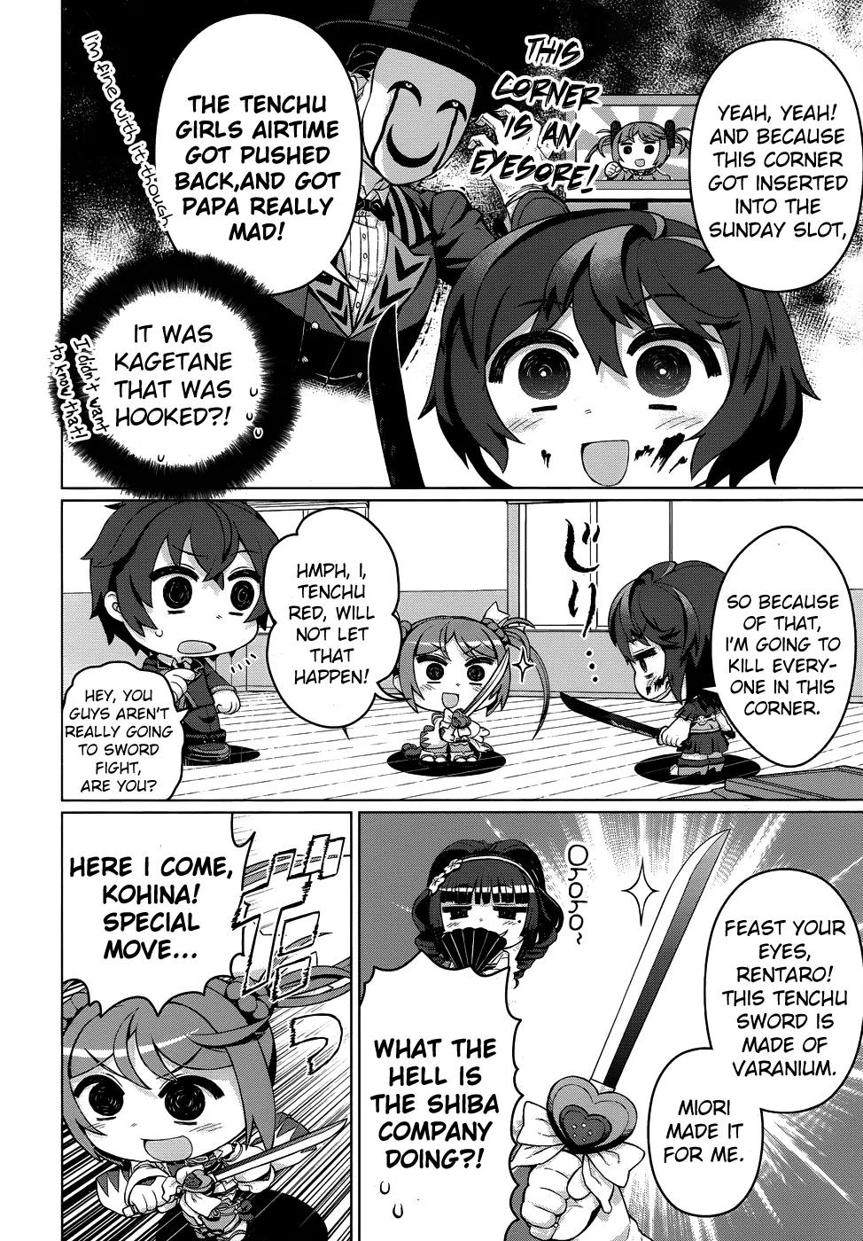 Black Bullet Chapter 20.5 page 7 - Chapter 20.5: Can I Cut This Corner? [End]
