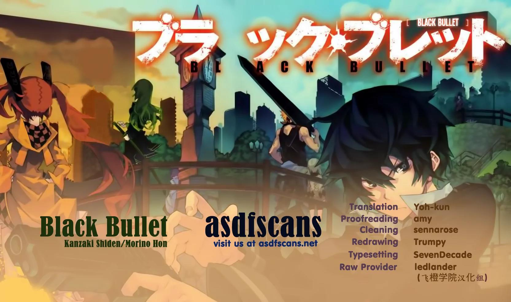 Black Bullet Chapter 3 page 1 - Chapter 3: The Cursed Children