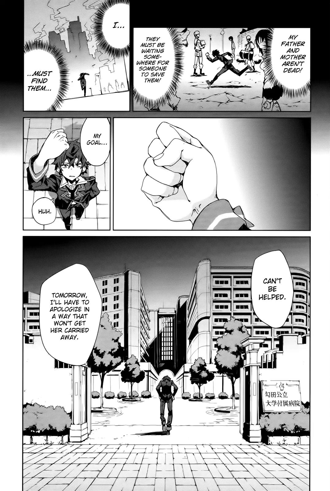 Black Bullet Chapter 3 page 12 - Chapter 3: The Cursed Children