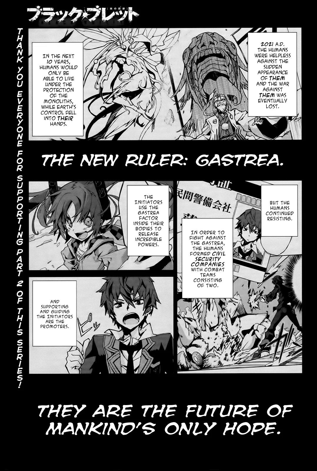 Black Bullet Chapter 3 page 2 - Chapter 3: The Cursed Children