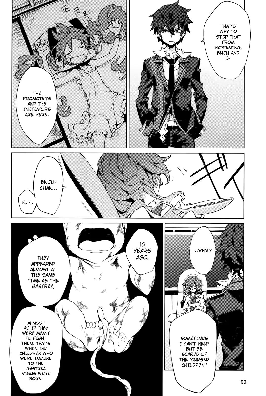 Black Bullet Chapter 3 page 23 - Chapter 3: The Cursed Children