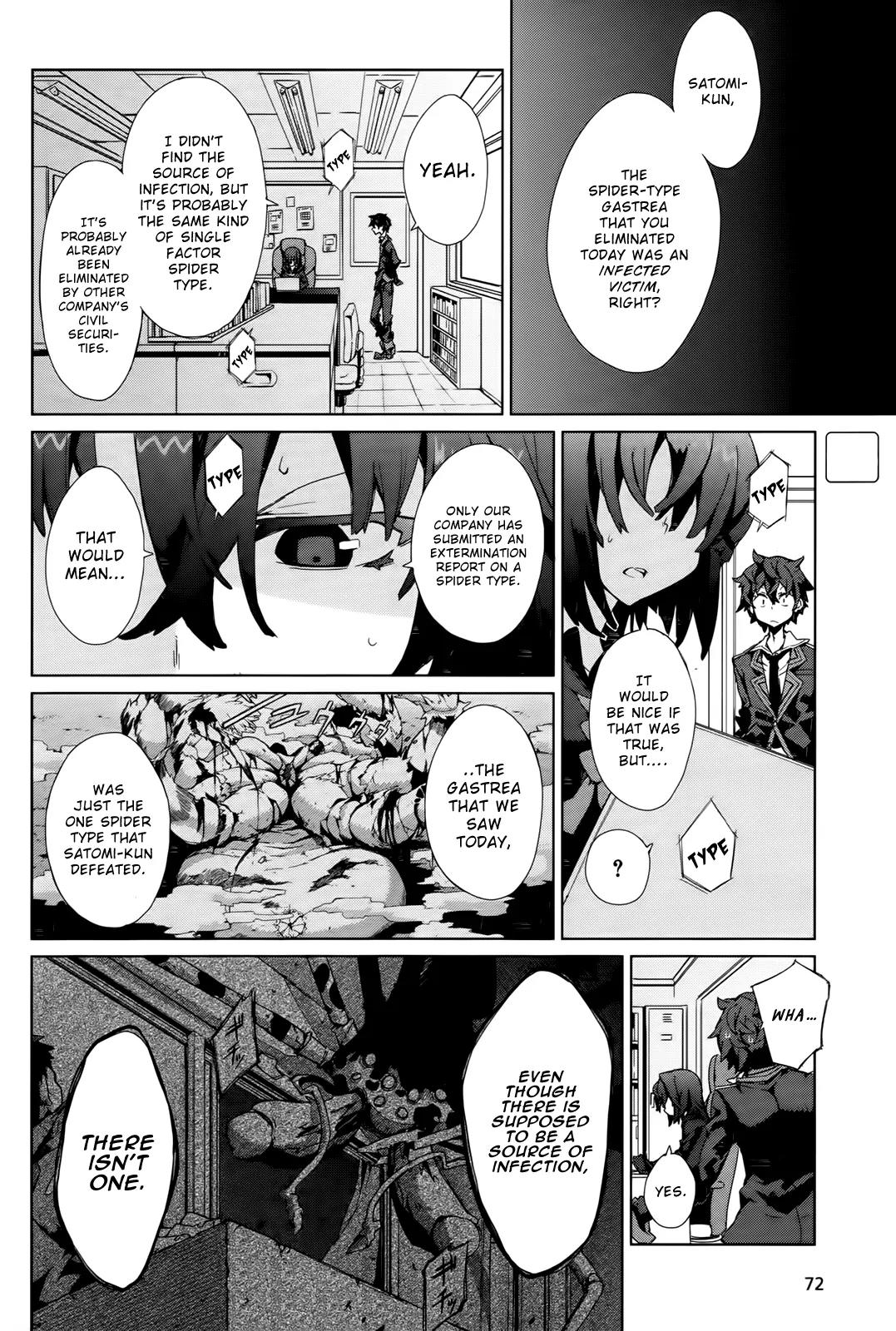 Black Bullet Chapter 3 page 3 - Chapter 3: The Cursed Children