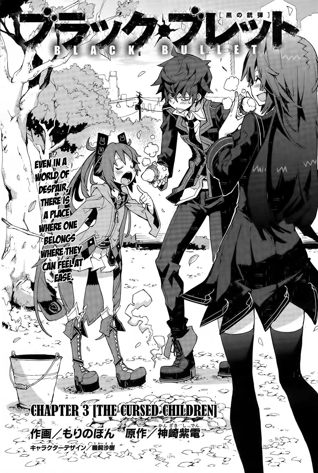 Black Bullet Chapter 3 page 4 - Chapter 3: The Cursed Children