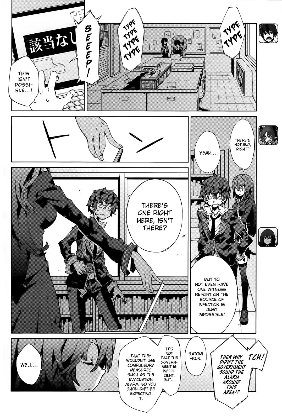 Black Bullet Chapter 3 page 5 - Chapter 3: The Cursed Children