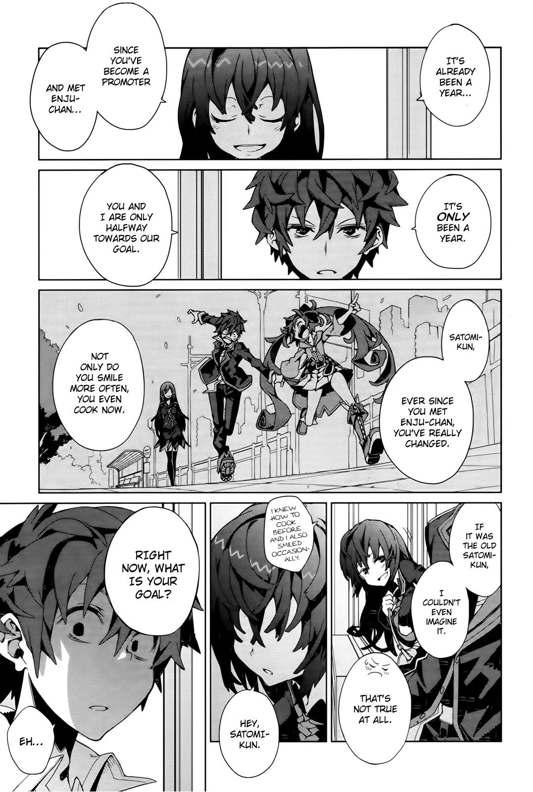 Black Bullet Chapter 3 page 8 - Chapter 3: The Cursed Children