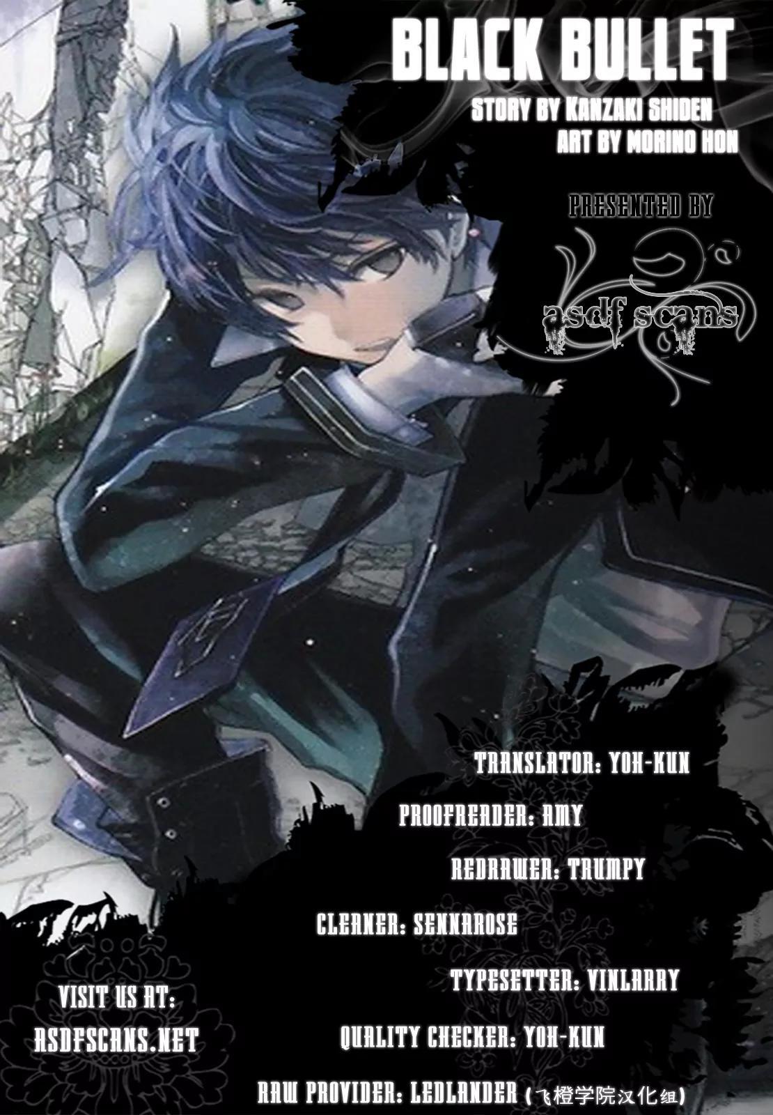 Black Bullet Chapter 5 page 1 - Chapter 5: The Beginning of The End