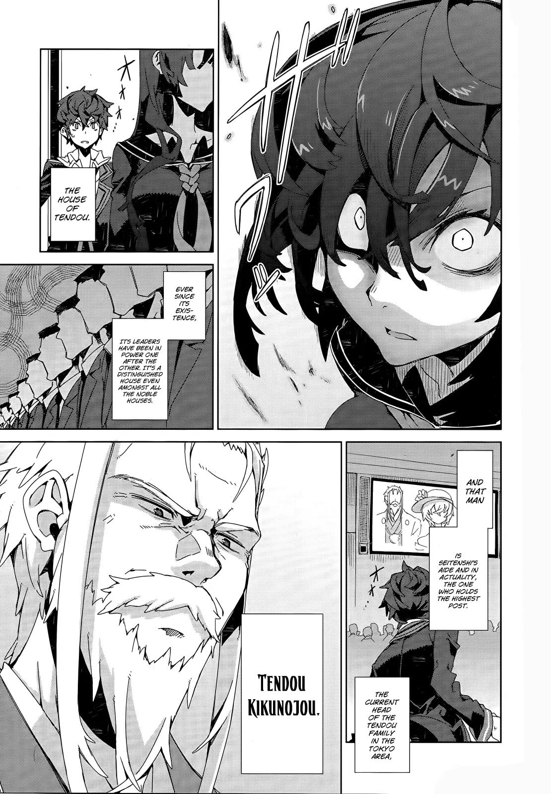 Black Bullet Chapter 5 page 10 - Chapter 5: The Beginning of The End