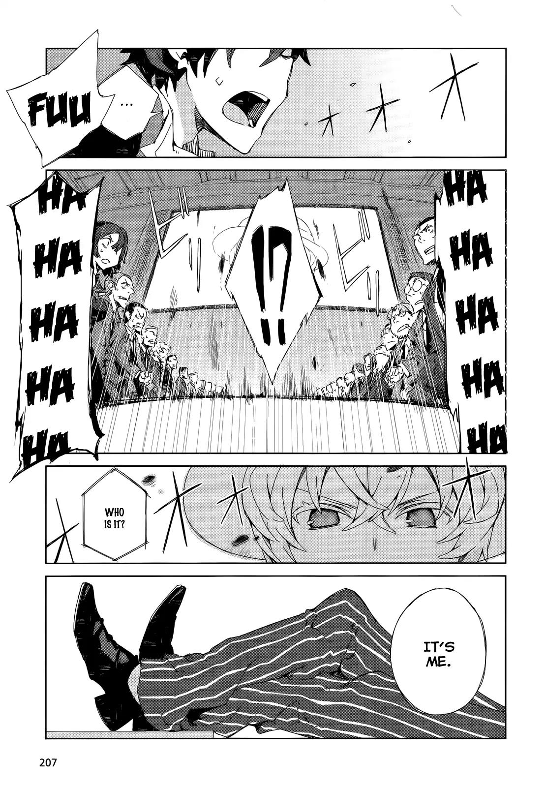 Black Bullet Chapter 5 page 16 - Chapter 5: The Beginning of The End