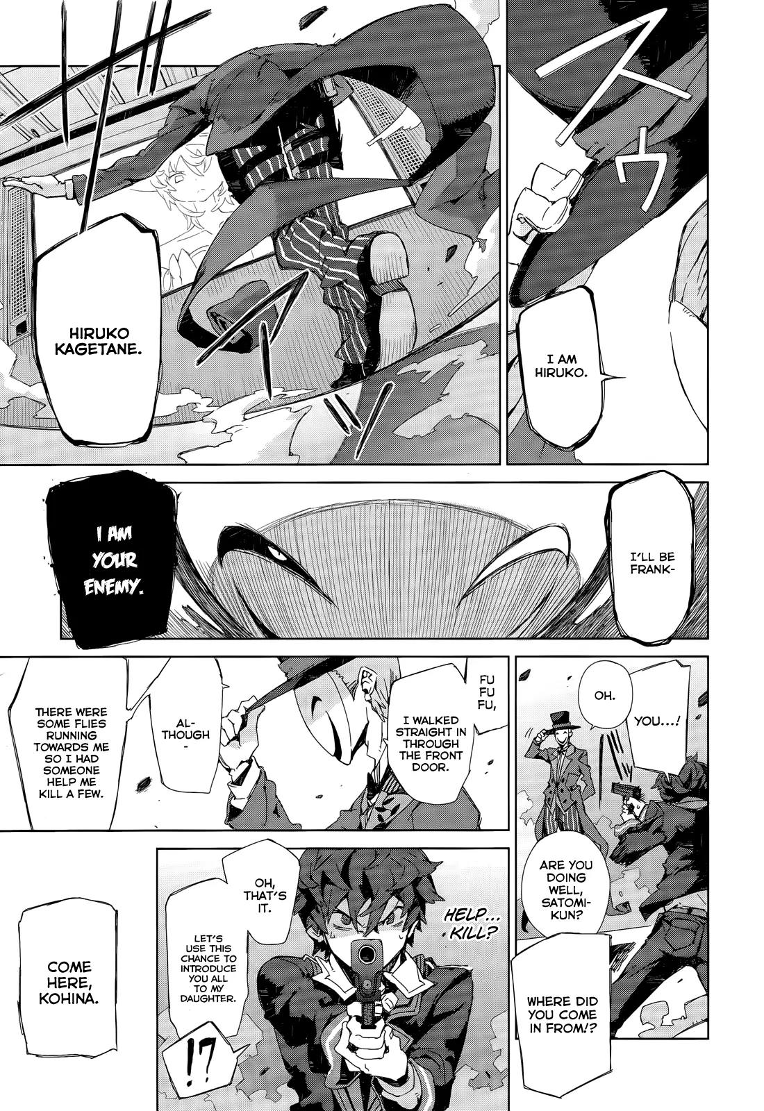 Black Bullet Chapter 5 page 18 - Chapter 5: The Beginning of The End