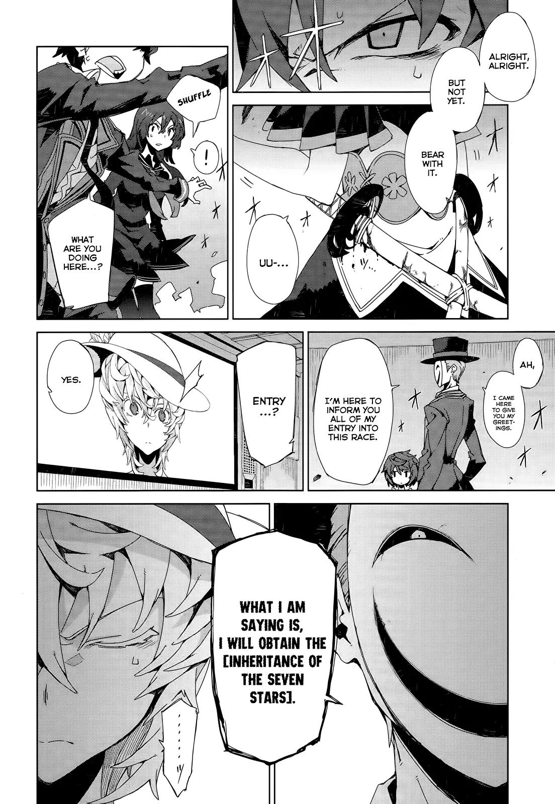 Black Bullet Chapter 5 page 21 - Chapter 5: The Beginning of The End