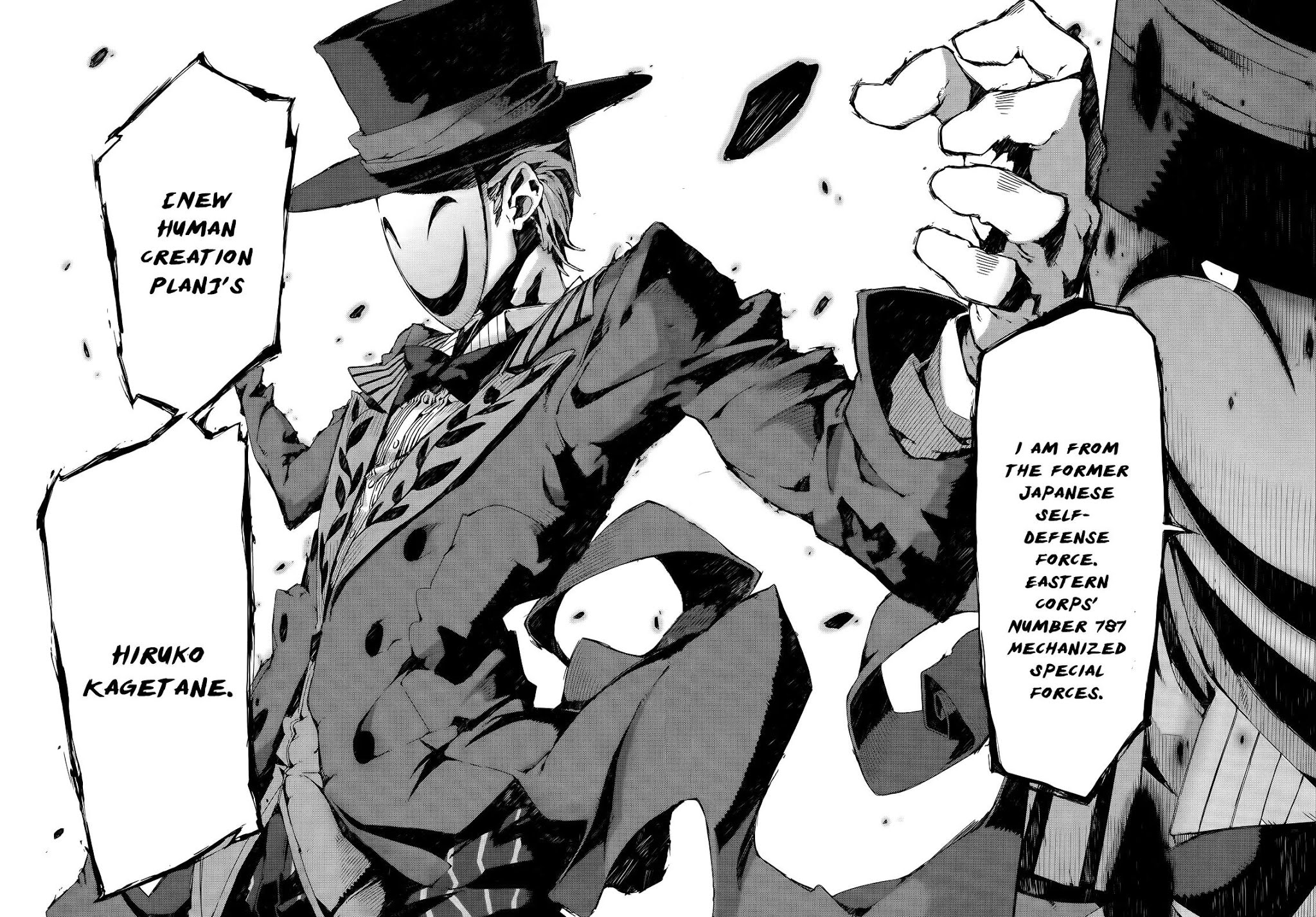Black Bullet Chapter 5 page 33 - Chapter 5: The Beginning of The End