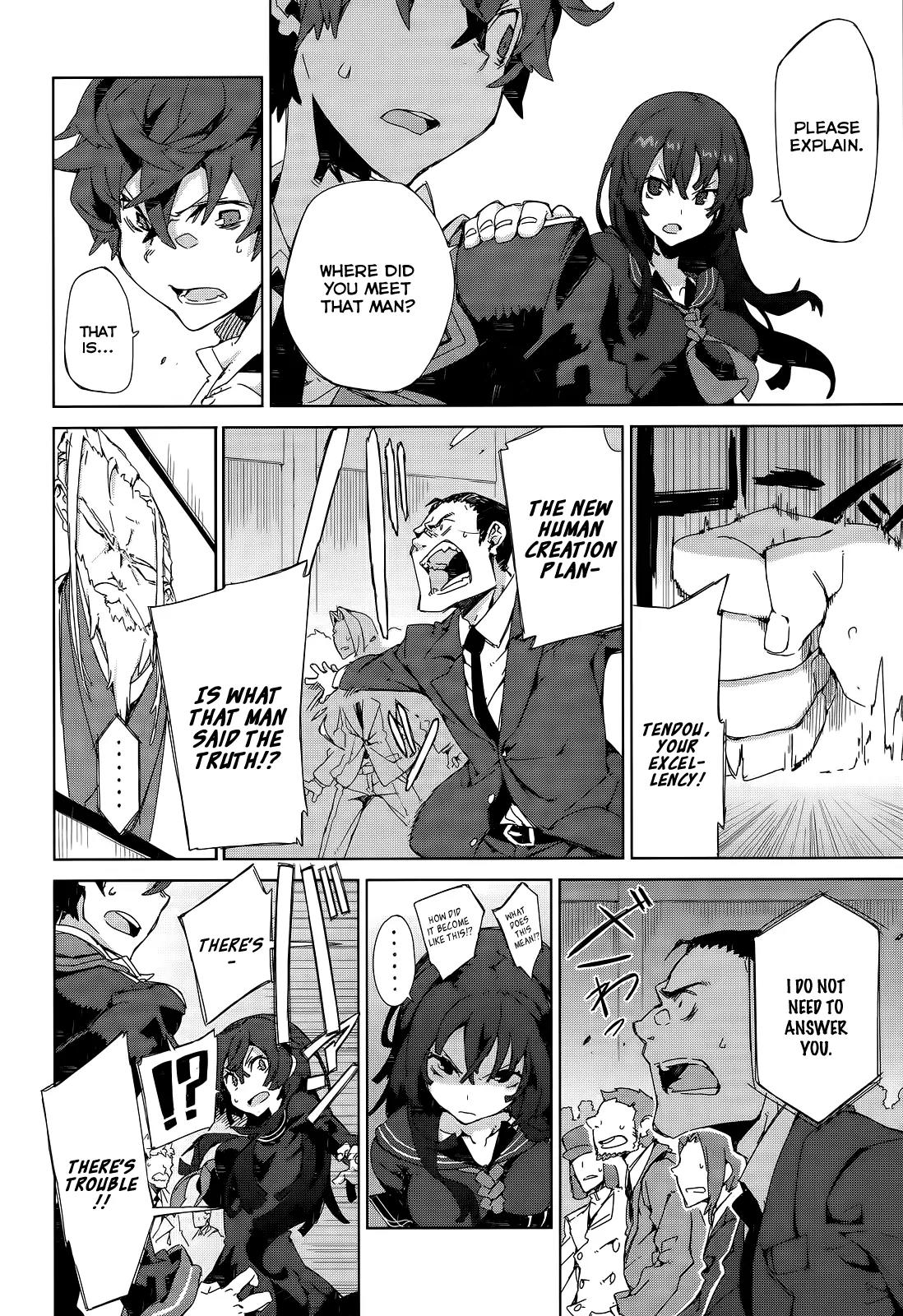 Black Bullet Chapter 5 page 36 - Chapter 5: The Beginning of The End