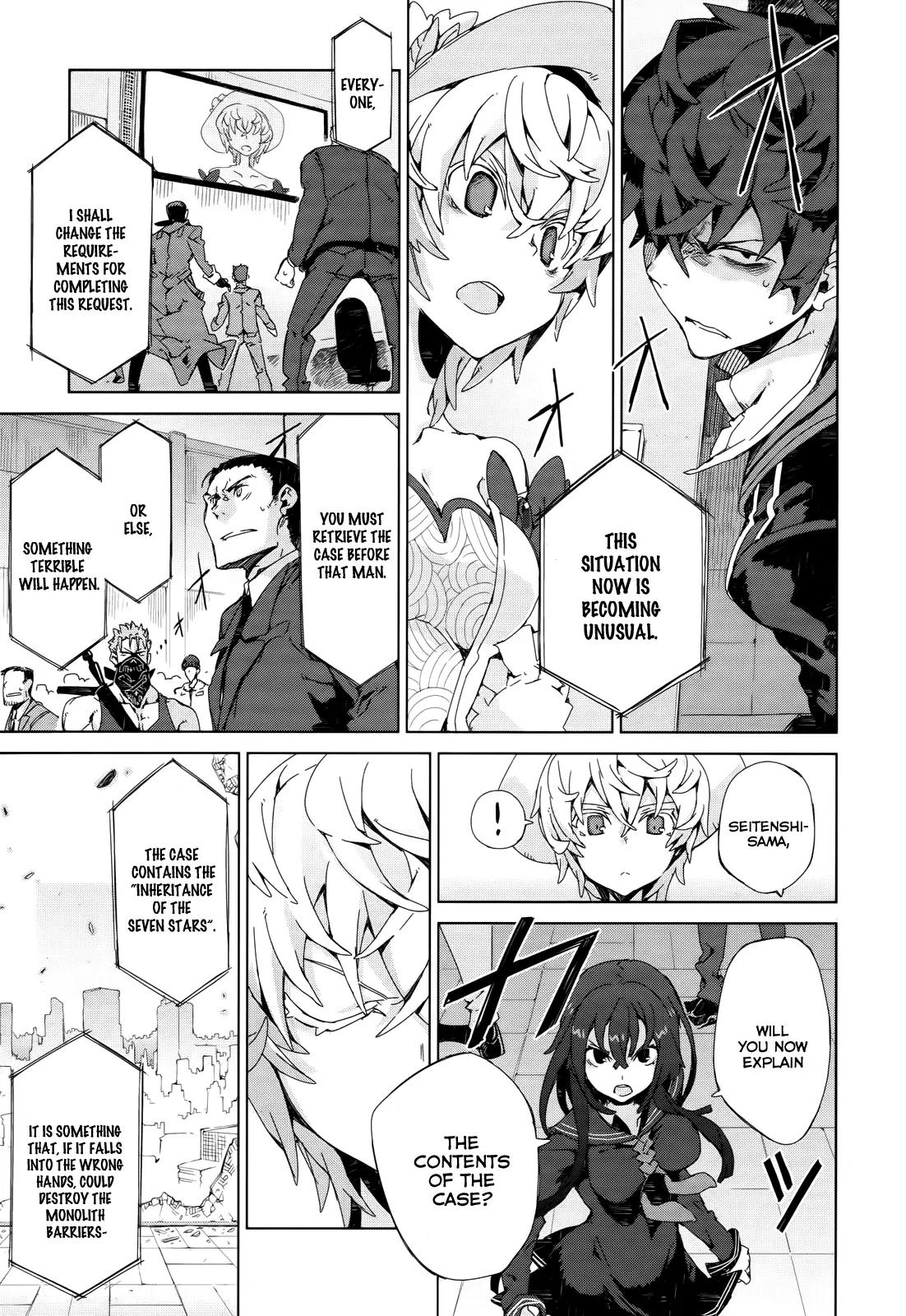 Black Bullet Chapter 5 page 39 - Chapter 5: The Beginning of The End