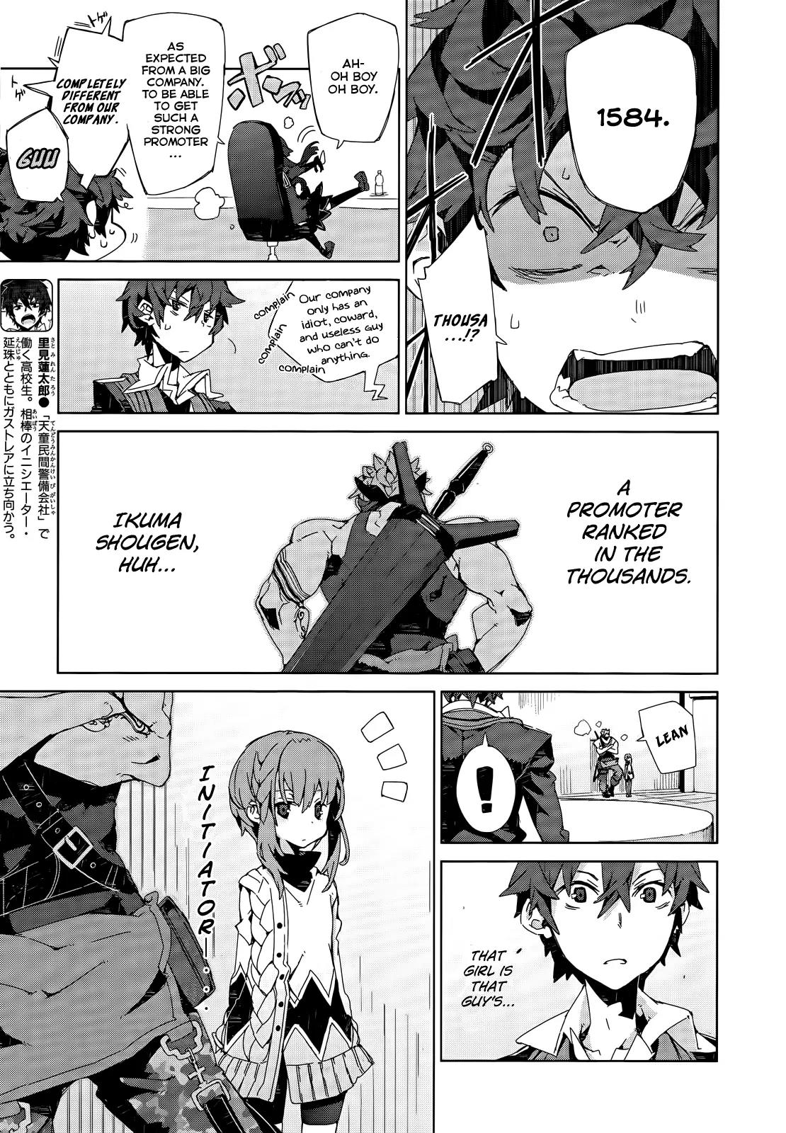 Black Bullet Chapter 5 page 6 - Chapter 5: The Beginning of The End