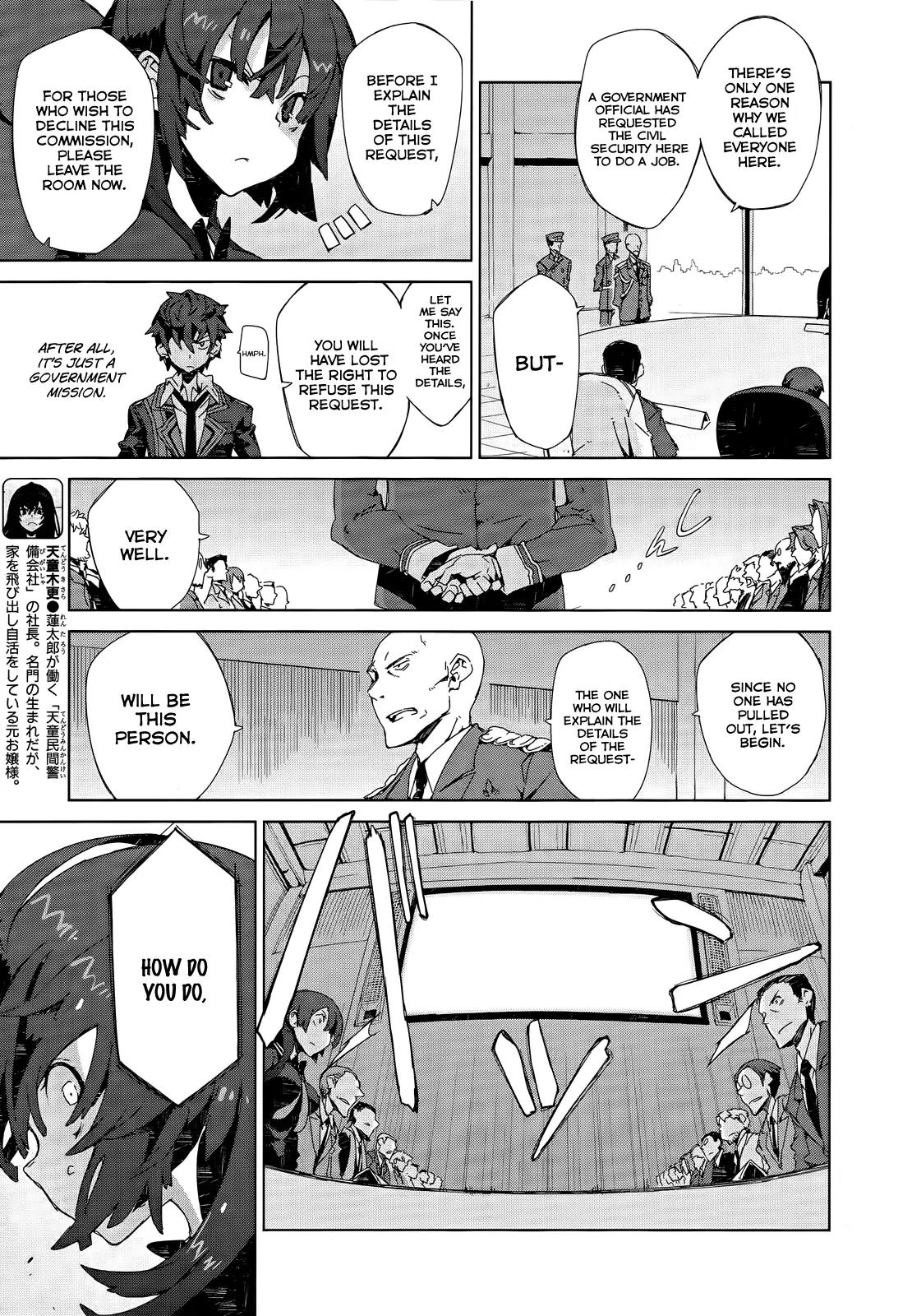 Black Bullet Chapter 5 page 8 - Chapter 5: The Beginning of The End