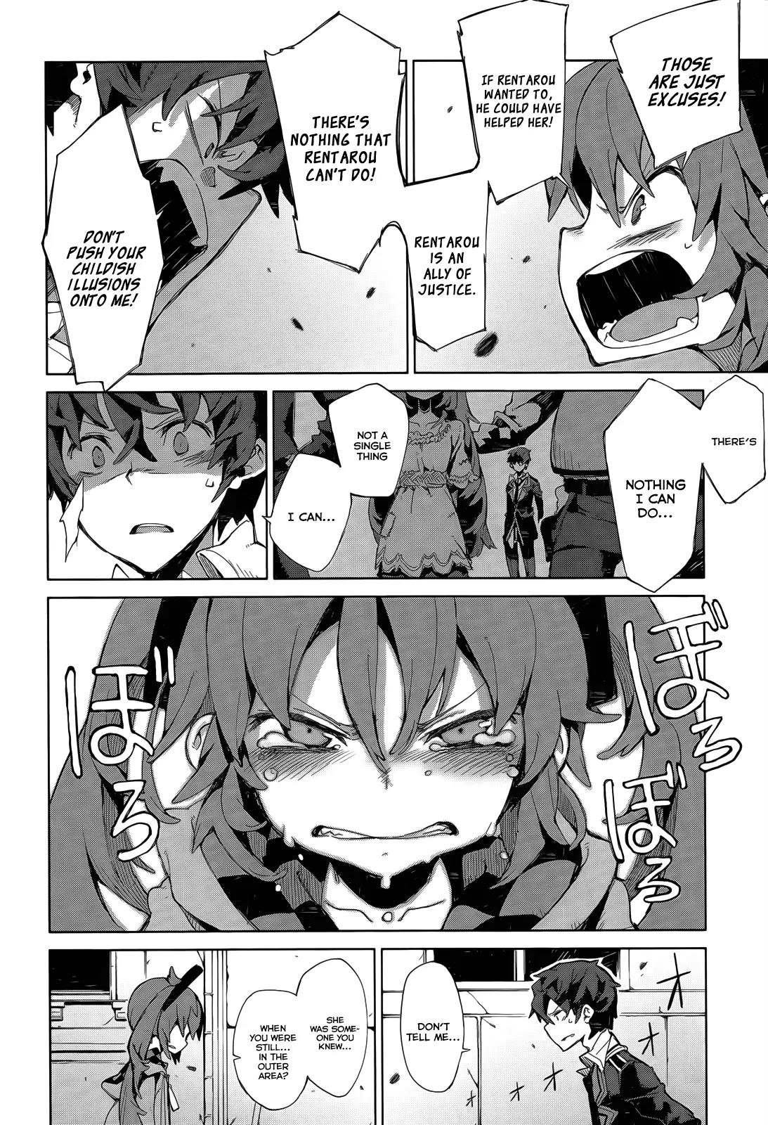 Black Bullet Chapter 6 page 17 - Chapter 6: The Cursed Children