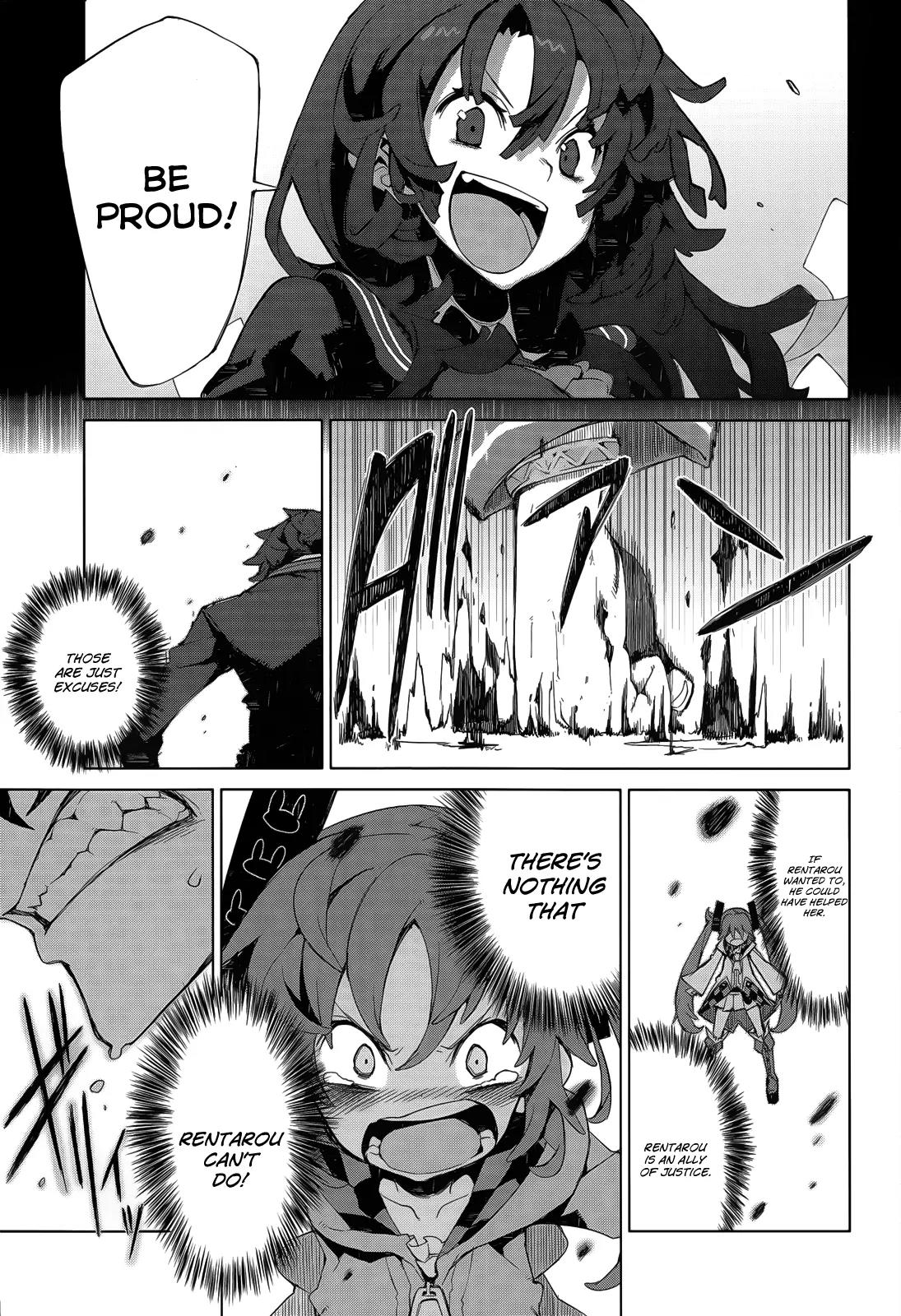 Black Bullet Chapter 6 page 24 - Chapter 6: The Cursed Children