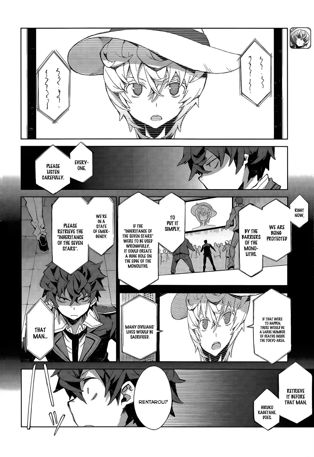 Black Bullet Chapter 6 page 7 - Chapter 6: The Cursed Children