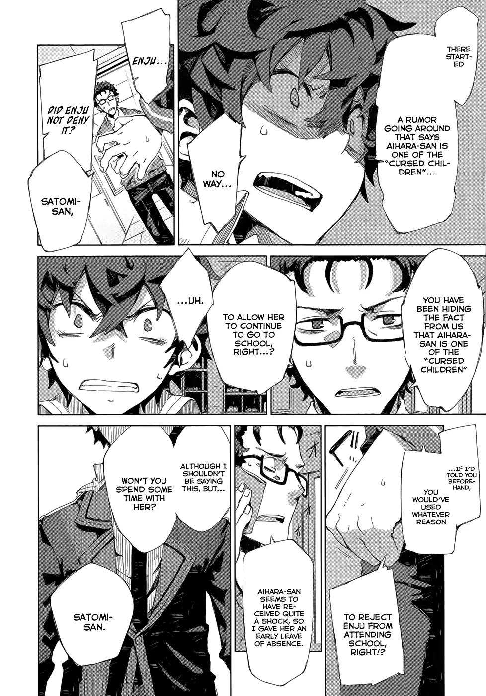 Black Bullet Chapter 7 page 13 - Chapter 7: Aihara Enju