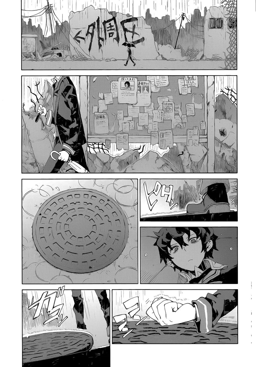 Black Bullet Chapter 7 page 19 - Chapter 7: Aihara Enju