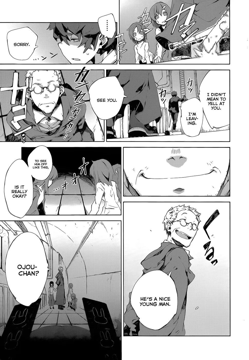 Black Bullet Chapter 7 page 26 - Chapter 7: Aihara Enju
