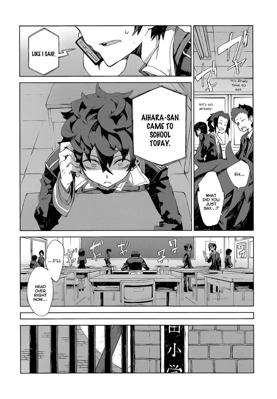 Black Bullet Chapter 7 page 27 - Chapter 7: Aihara Enju