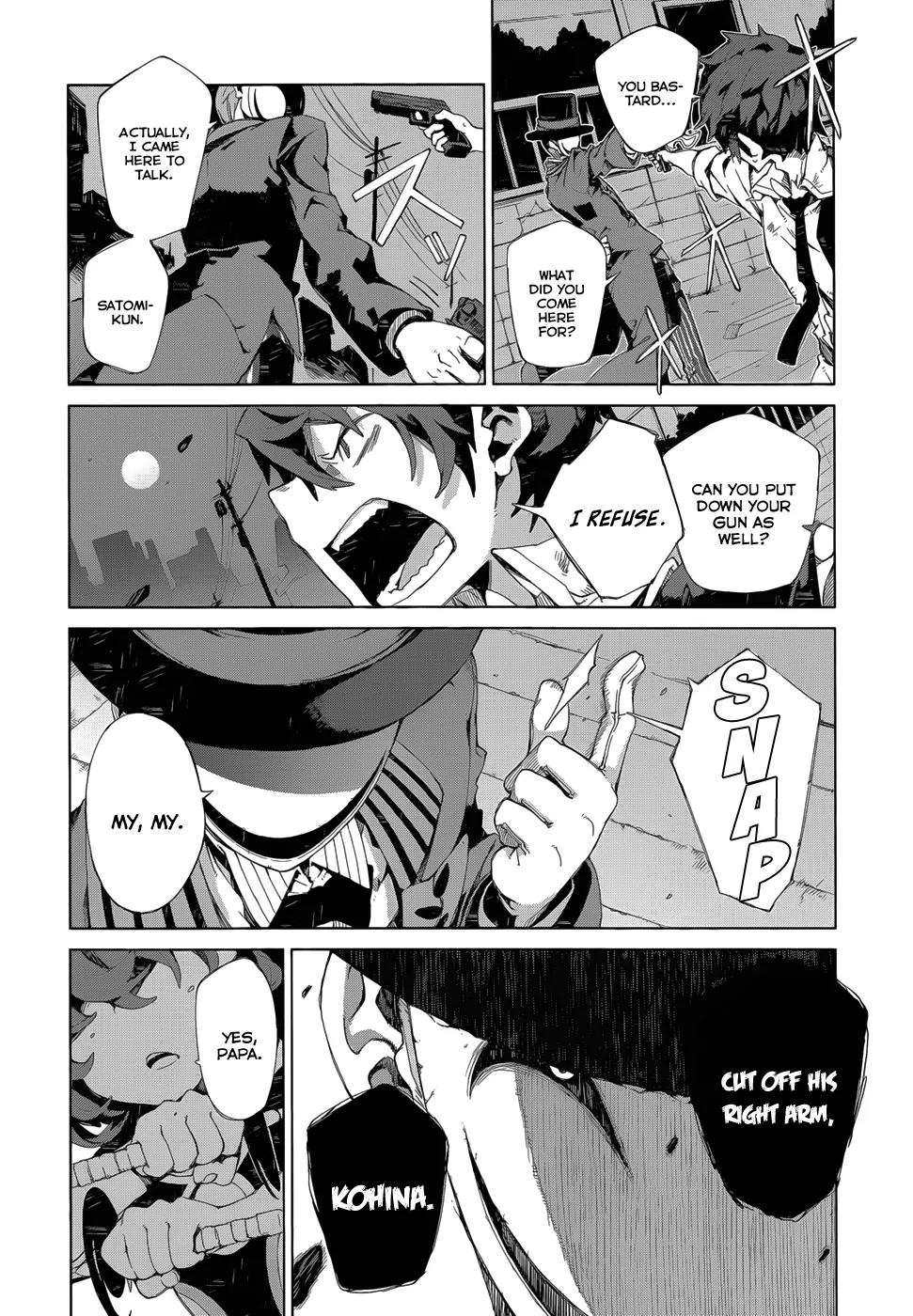 Black Bullet Chapter 7 page 3 - Chapter 7: Aihara Enju