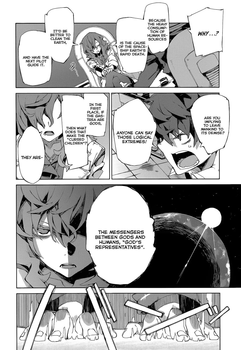 Black Bullet Chapter 7 page 33 - Chapter 7: Aihara Enju
