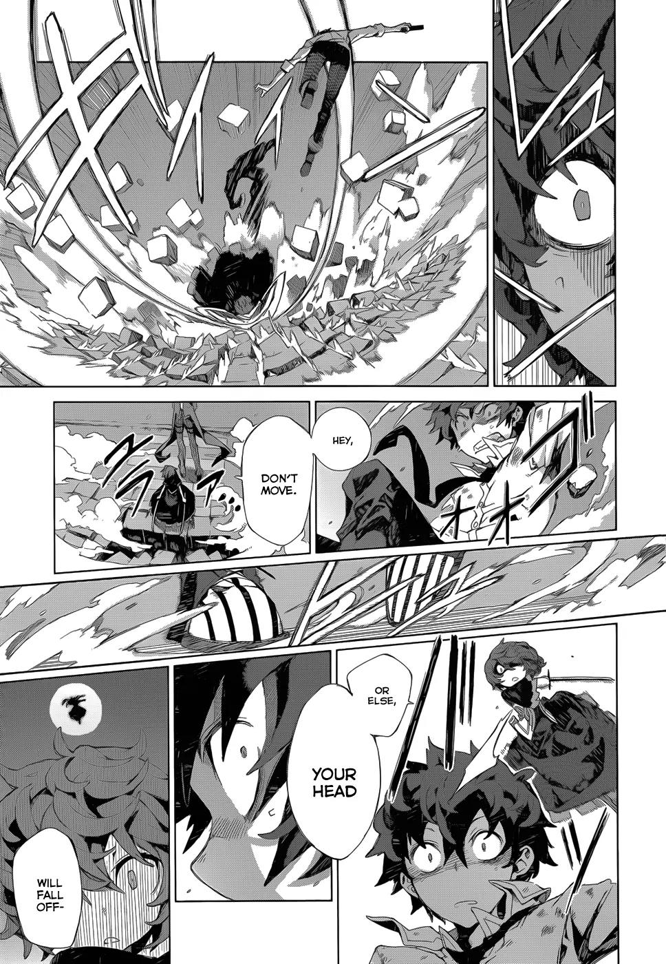 Black Bullet Chapter 7 page 4 - Chapter 7: Aihara Enju