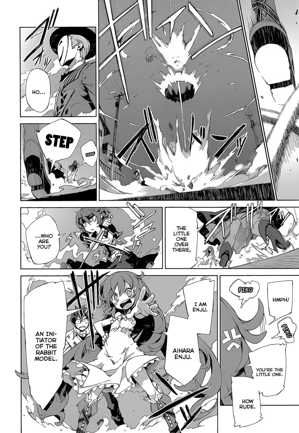 Black Bullet Chapter 7 page 5 - Chapter 7: Aihara Enju