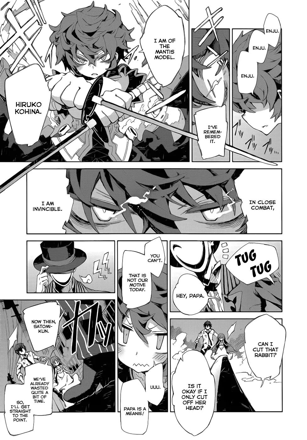 Black Bullet Chapter 7 page 6 - Chapter 7: Aihara Enju