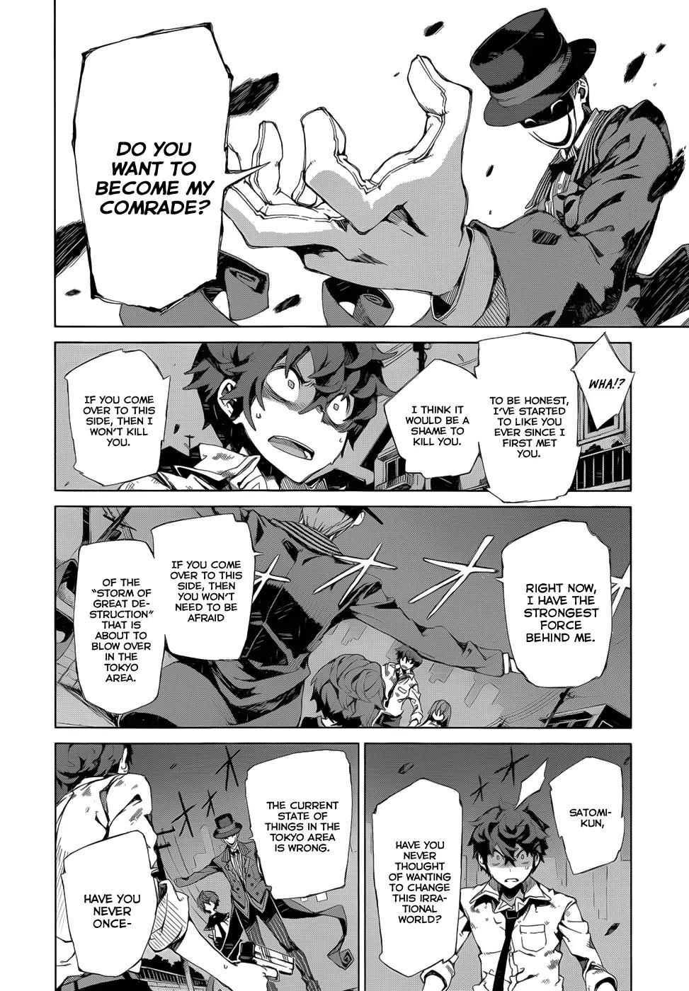 Black Bullet Chapter 7 page 7 - Chapter 7: Aihara Enju