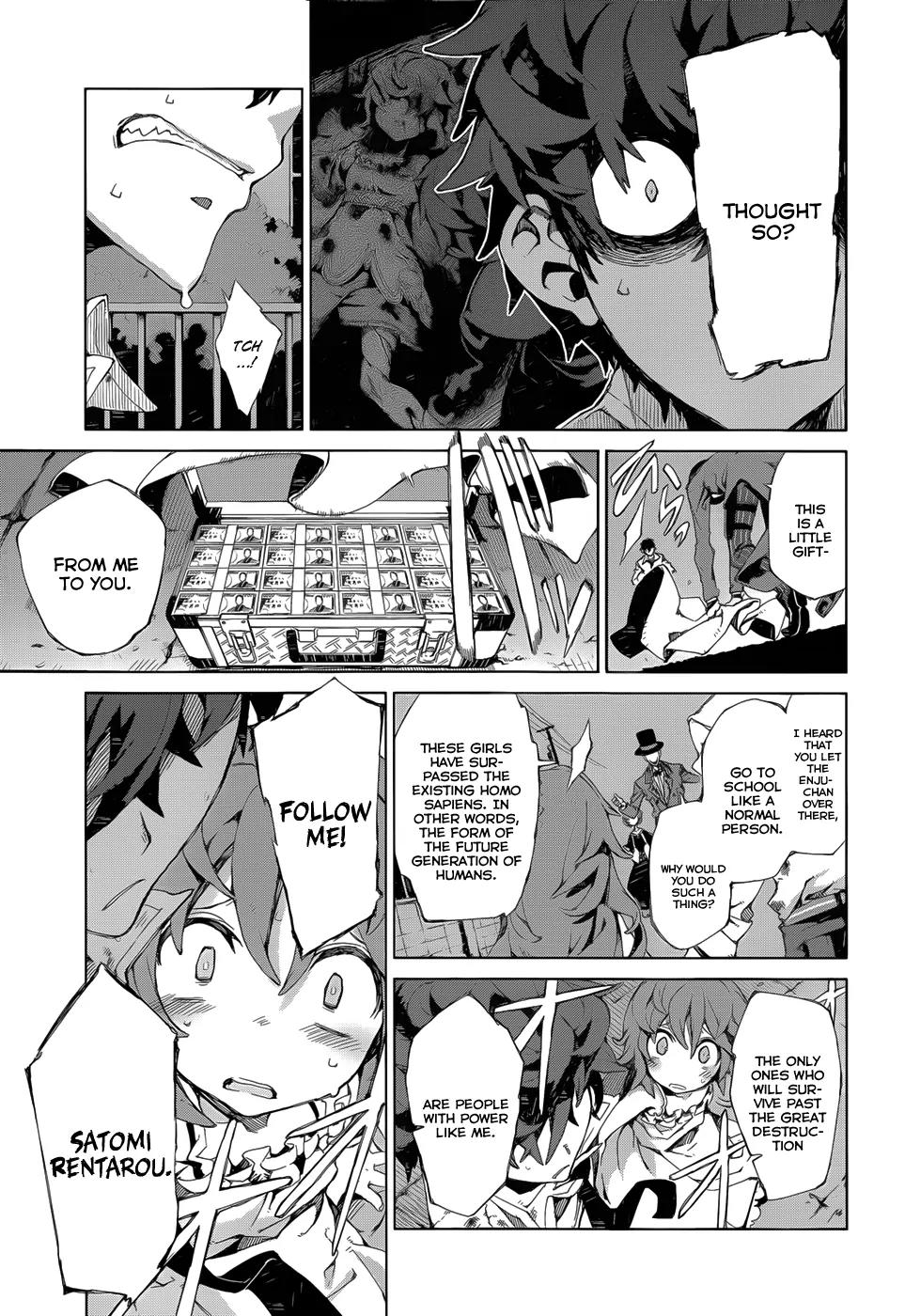 Black Bullet Chapter 7 page 8 - Chapter 7: Aihara Enju