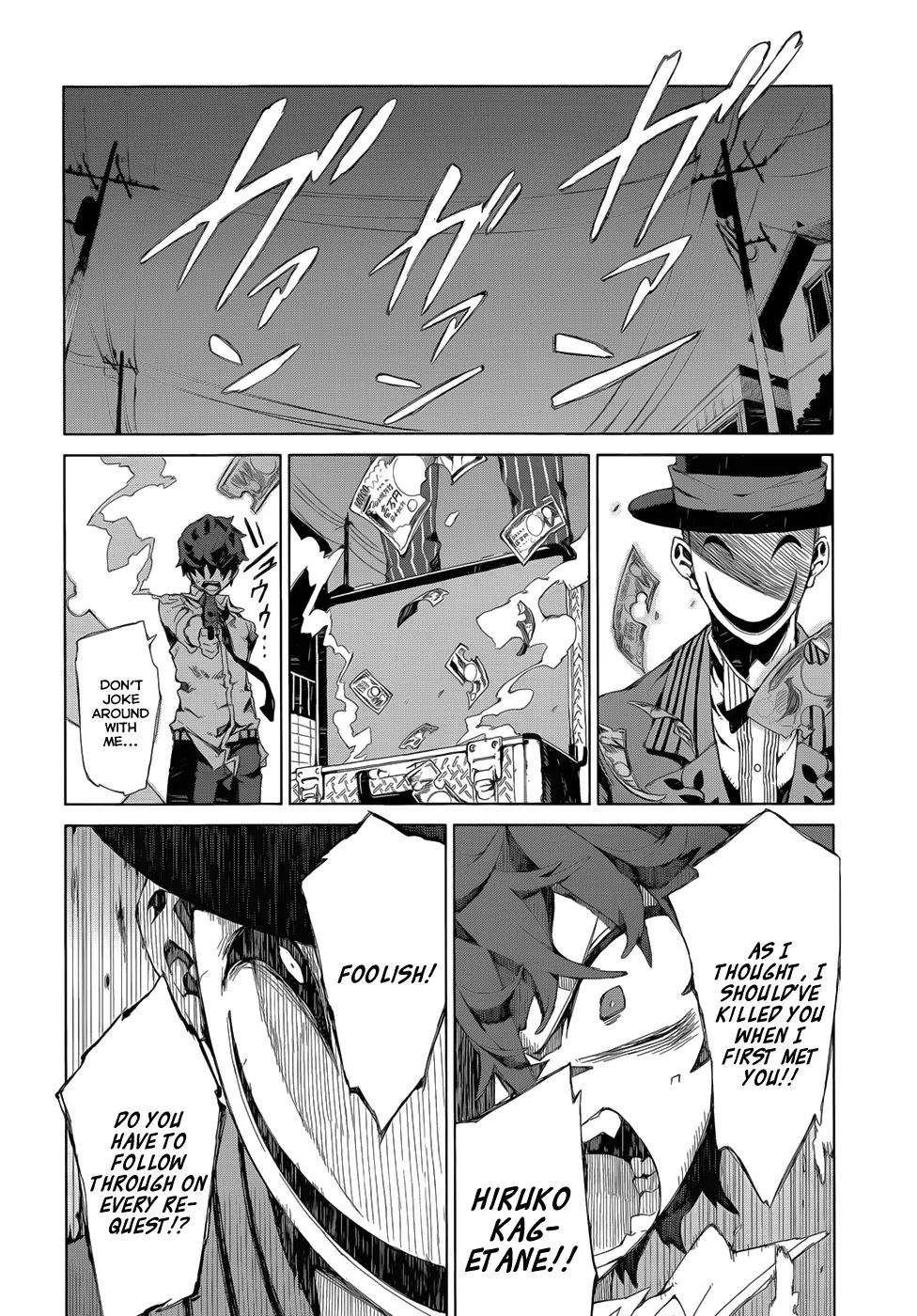 Black Bullet Chapter 7 page 9 - Chapter 7: Aihara Enju