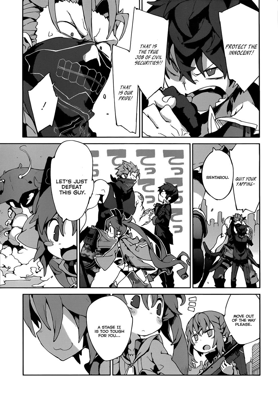 Black Bullet Chapter 9.5 page 12 - Chapter 9.5: A Day of Civil Securities