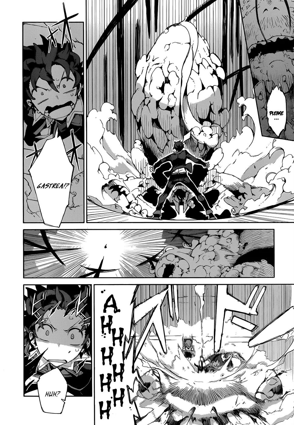 Black Bullet Chapter 9.5 page 3 - Chapter 9.5: A Day of Civil Securities
