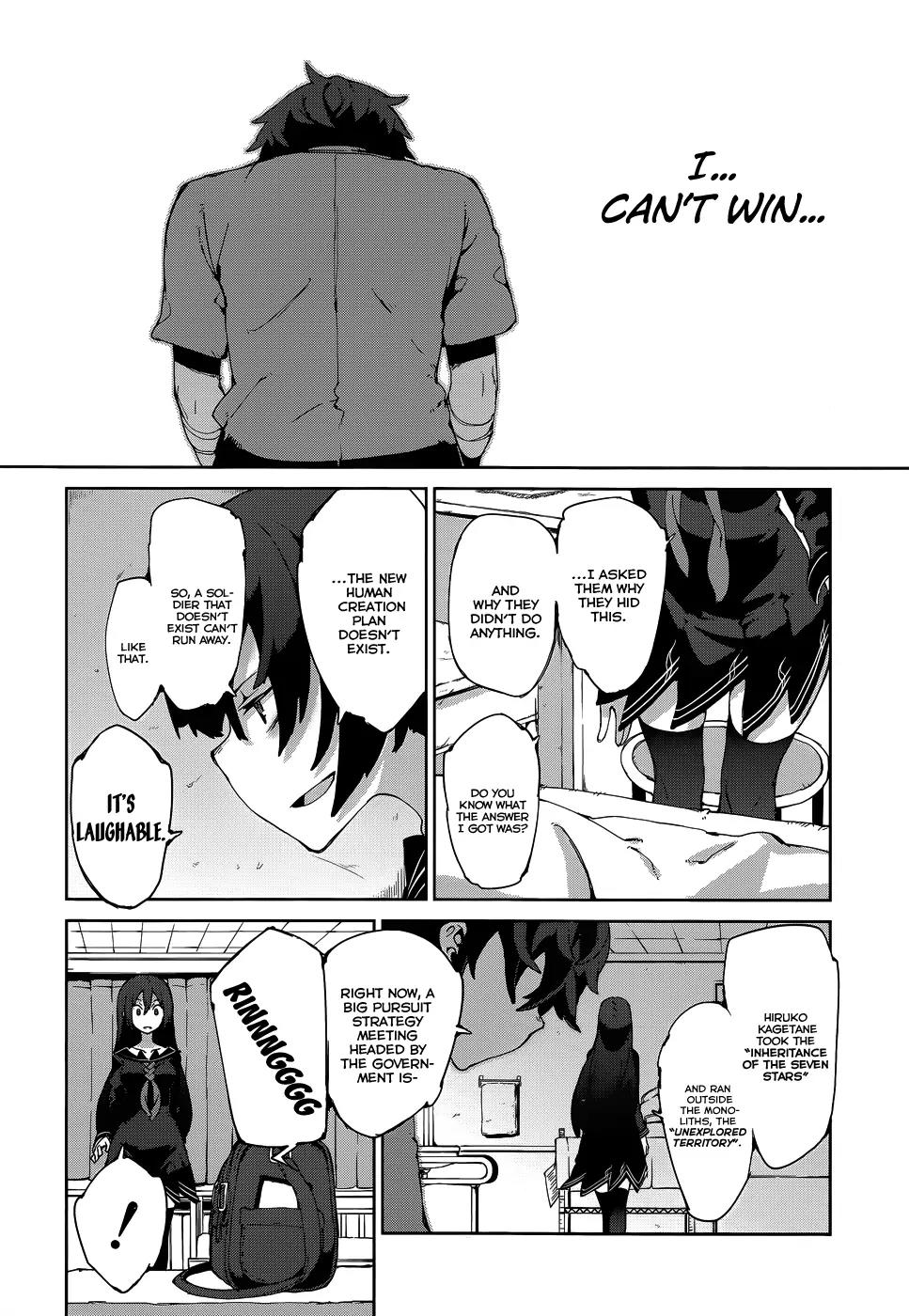 Black Bullet Chapter 9 page 17 - Chapter 9: At The End of Hesitation