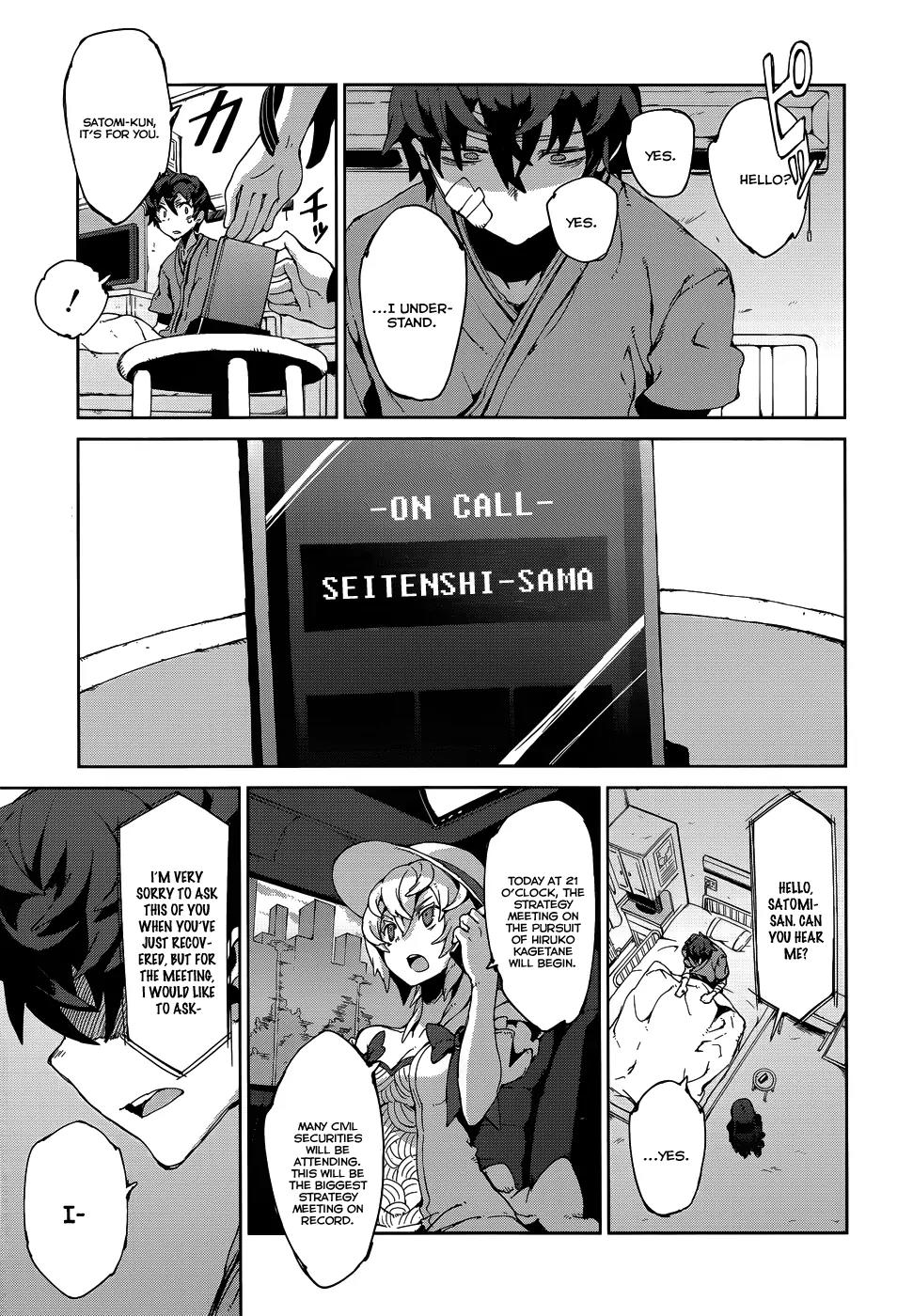 Black Bullet Chapter 9 page 18 - Chapter 9: At The End of Hesitation
